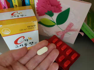 이삐쮸님이 올린 리뷰 사진 2