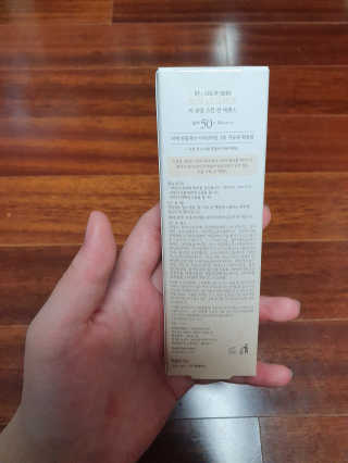함박눈님이 올린 리뷰 사진 2