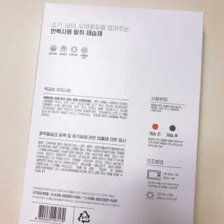 자유부인님이 올린 리뷰 사진 2