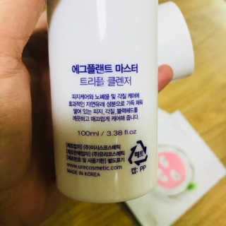 도요미님이 올린 리뷰 사진 3