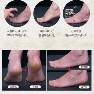 소링님이 올린 리뷰 사진 3