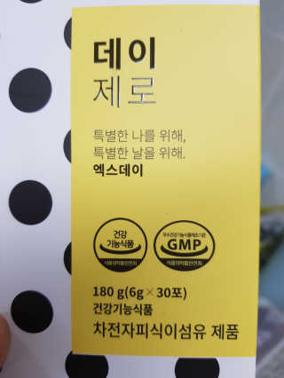러블님이 올린 리뷰 사진 1