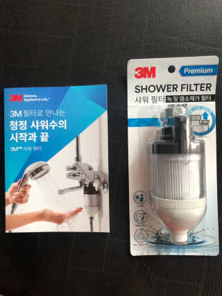 다솜다빈이아빠님이 올린 리뷰 사진 1
