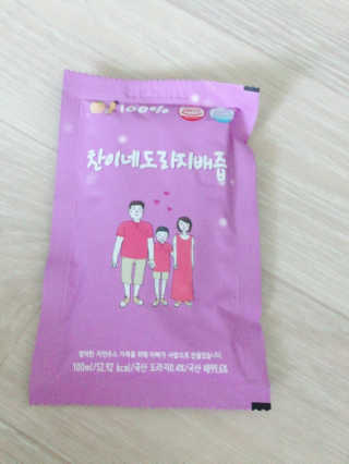 유지은님이 올린 리뷰 사진 2