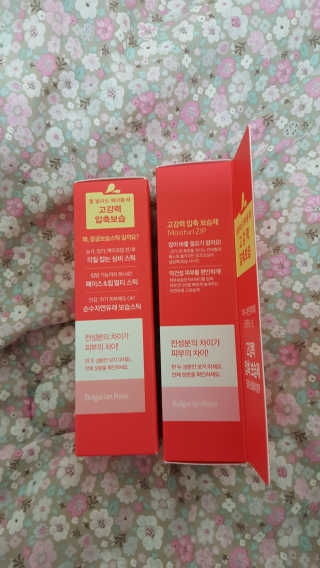 heea님이 올린 리뷰 사진 2