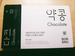 JuanSong님이 올린 리뷰 사진 2