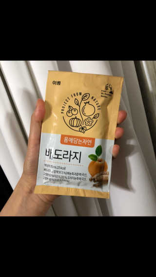 hr님이 올린 리뷰 사진 1