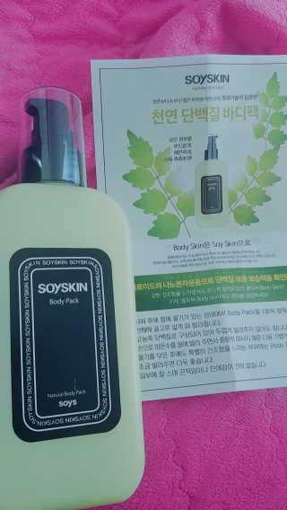 밍디님이 올린 리뷰 사진 3