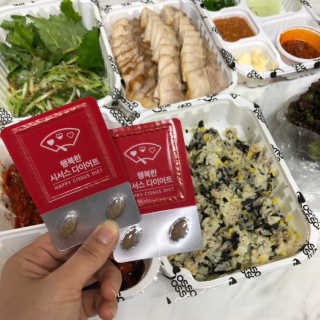 엘리님이 올린 리뷰 사진 1