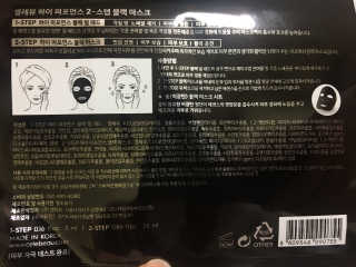 UddongShin님이 올린 리뷰 사진 2