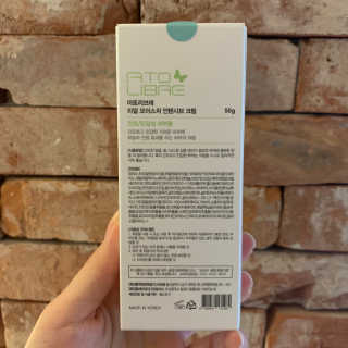 모찌맘님이 올린 리뷰 사진 2