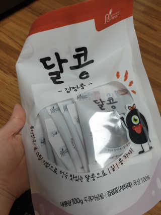 행복이슉슉님이 올린 리뷰 사진 1