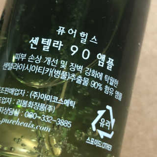 루루루님이 올린 리뷰 사진 3