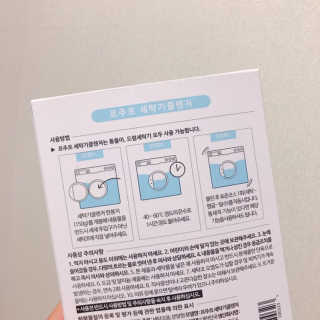 안공주님이 올린 리뷰 사진 3