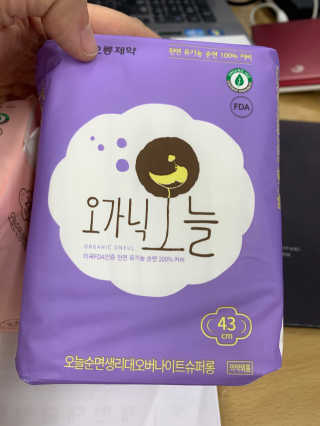 겸댕82님이 올린 리뷰 사진 3