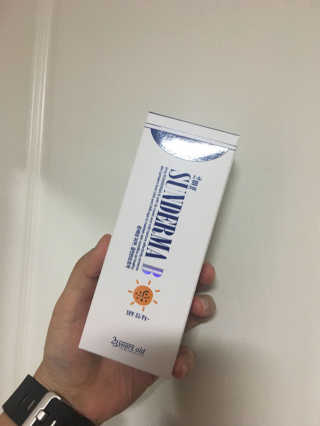 보르미님이 올린 리뷰 사진 1