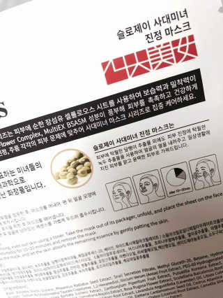 송토리님이 올린 리뷰 사진 2