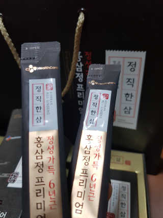 김영일님이 올린 리뷰 사진 4