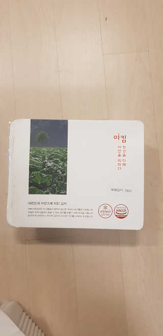 크로님이 올린 리뷰 사진 1