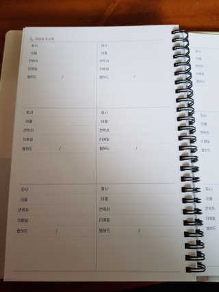 쭈니님이 올린 리뷰 사진 2