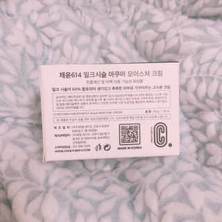 채님이 올린 리뷰 사진 2