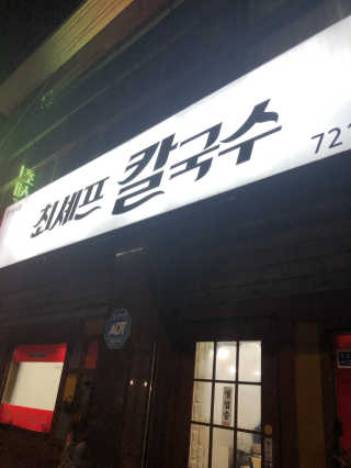 포코맘님이 올린 리뷰 사진 3