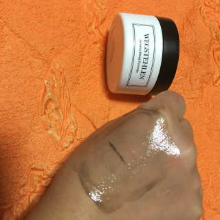 자트인사이트 백스틸른 클렌징밤(진짜클렌징밤) 100ml — 2.5점을 준 리뷰어가 2017년 2월 올린 사용 사진