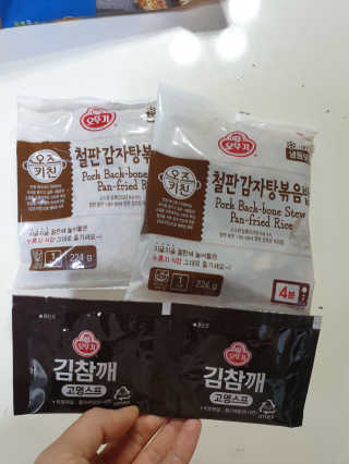 도연님이 올린 리뷰 사진 3