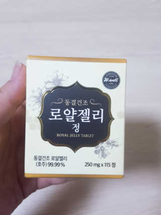 아기초코님이 올린 리뷰 사진 1