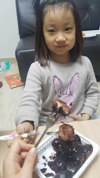 강콩맘님이 올린 리뷰 사진 4