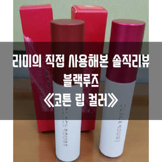 gillim_e님이 올린 리뷰 사진 1