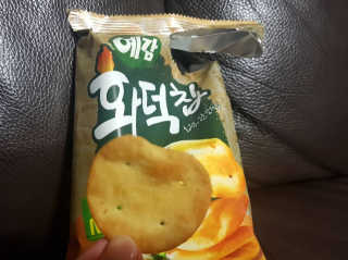 eunnnnnnnnm님이 올린 리뷰 사진 2