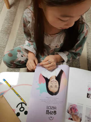 chatine님이 올린 리뷰 사진 2