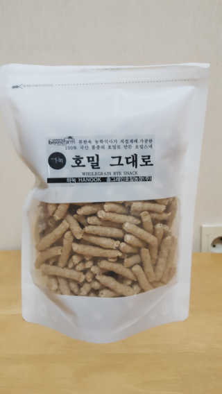 MinchulJang님이 올린 리뷰 사진 2