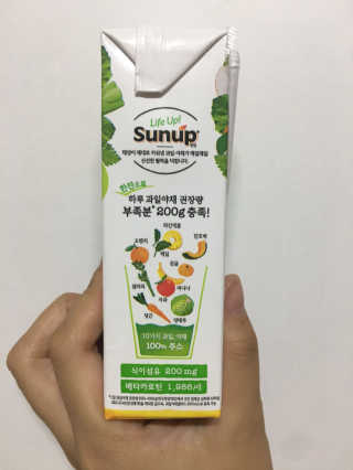 seonghwa님이 올린 리뷰 사진 1