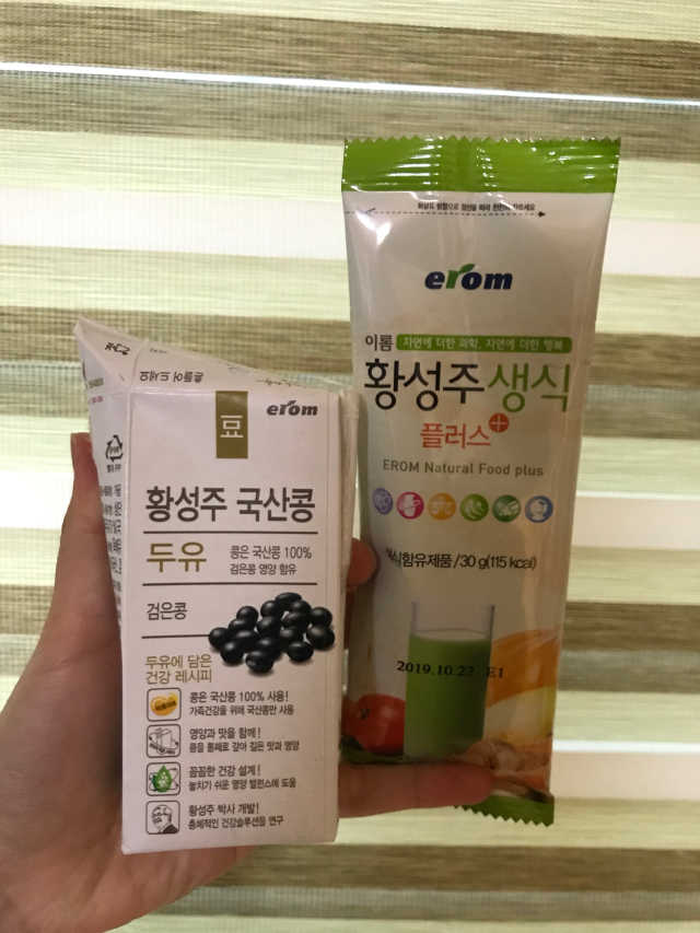 [이롬] 황성주생식 플러스（7포입） 리뷰 사진