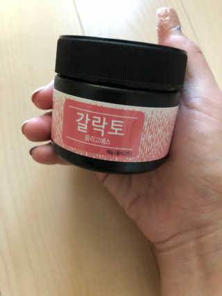 Joo님이 올린 리뷰 사진 2