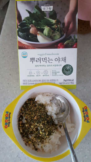 유솔님이 올린 리뷰 사진 2