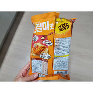 꼬북칩 달콩인절미맛 12봉지 — 4.5점을 준 리뷰어가 2019년 11월 올린 사용 사진
