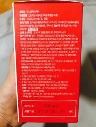 심은지님이 올린 리뷰 사진 3