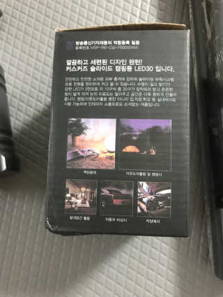 모모맘님이 올린 리뷰 사진 2