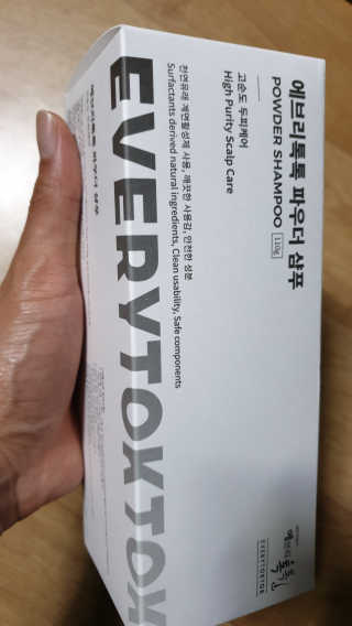 piljael 인스타님이 올린 리뷰 사진 3