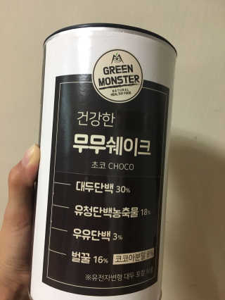 sujin님이 올린 리뷰 사진 3