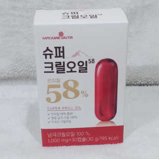메이준뉴트리 슈퍼 크릴 오일58 1000mg x 30캡슐 — 5점을 준 리뷰어가 2020년 3월 올린 사용 사진