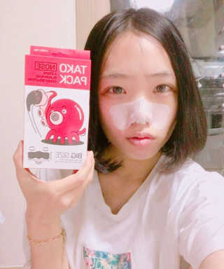 나이팅게일 TAKO PACK NOSE [문어코팩] — 4.5점을 준 리뷰어가 2017년 1월 올린 사용 사진