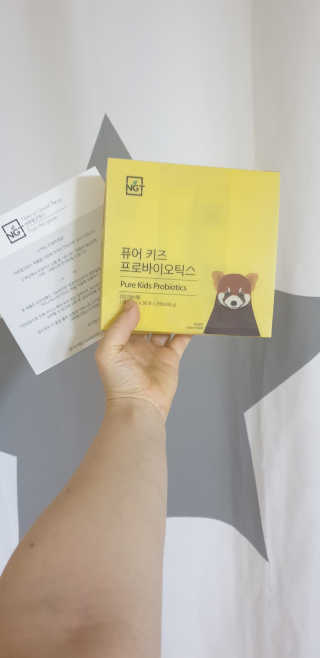 쭌맘님이 올린 리뷰 사진 1