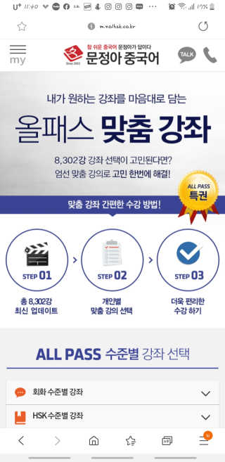 제이치님이 올린 리뷰 사진 2