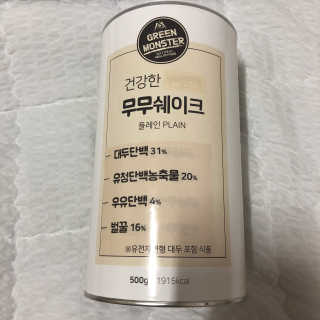 그린몬스터 건강한 무무쉐이크 — 2.17점을 준 리뷰어가 2018년 7월 올린 사용 사진