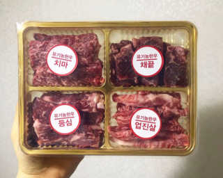 김소영님이 올린 리뷰 사진 1