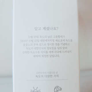 희블리님이 올린 리뷰 사진 1